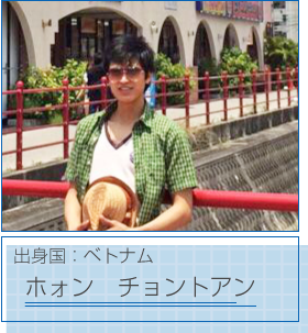 学生の声