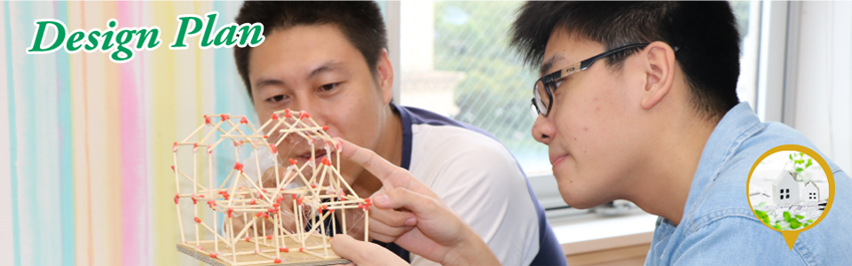 建築設計研究科